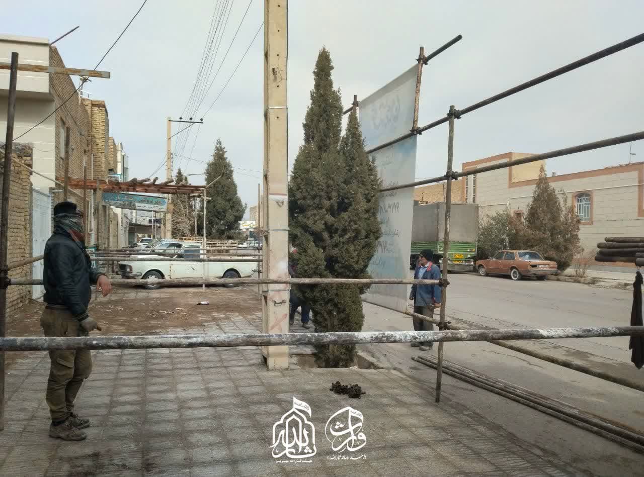 هیئت ثارالله مهریز